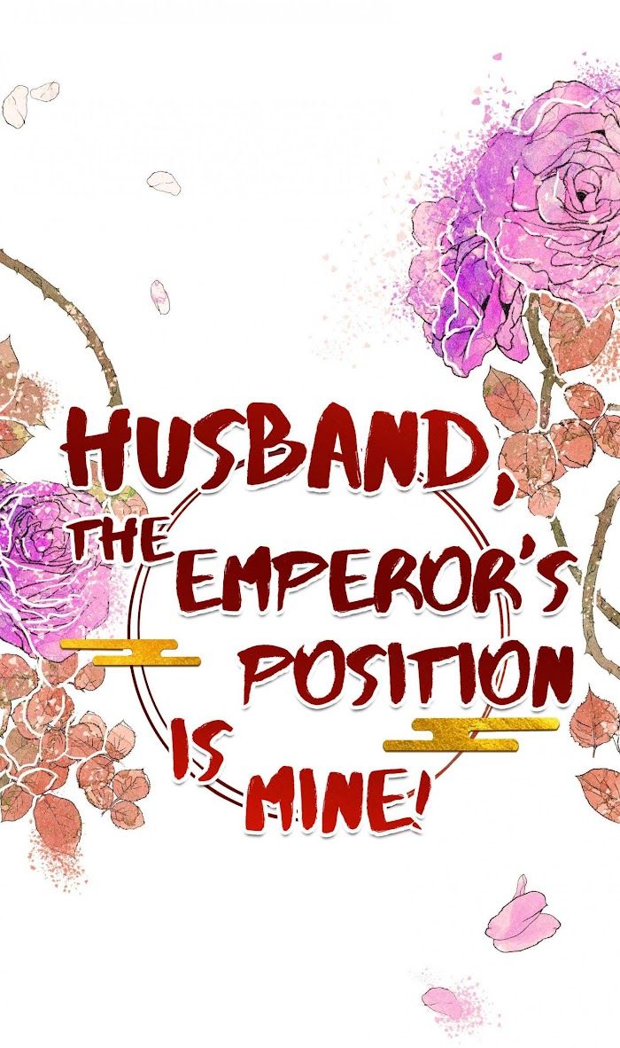 Husband, The Throne Is Mine! - chapter 39 - #1