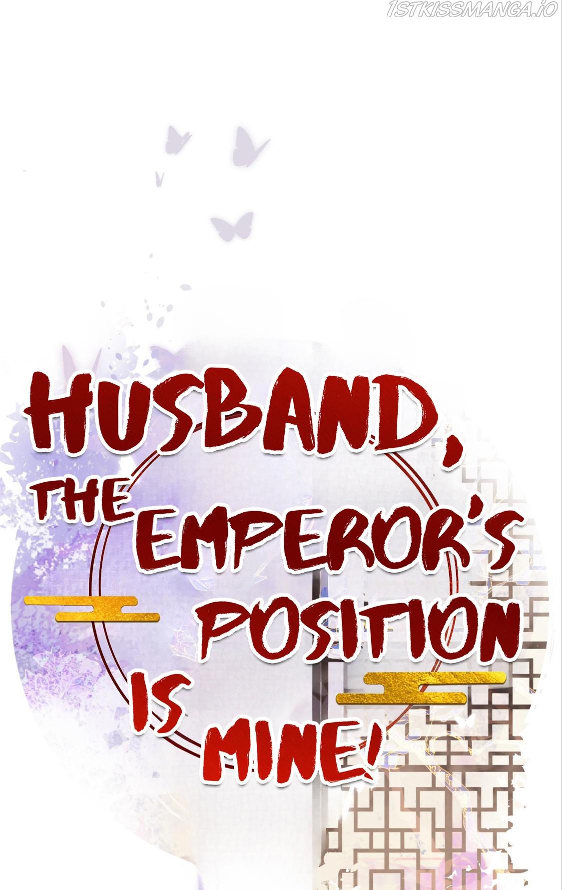 Husband, The Throne Is Mine! - chapter 71 - #1