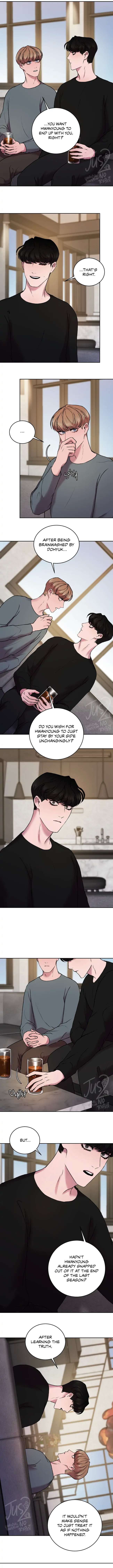Hwang Young's Misery - chapter 13 - #3