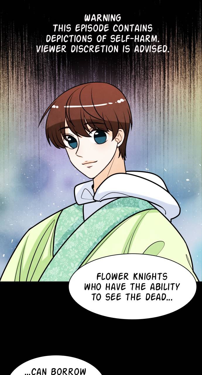 Hwarang: Flower Knights Of The Underworld - chapter 27 - #1