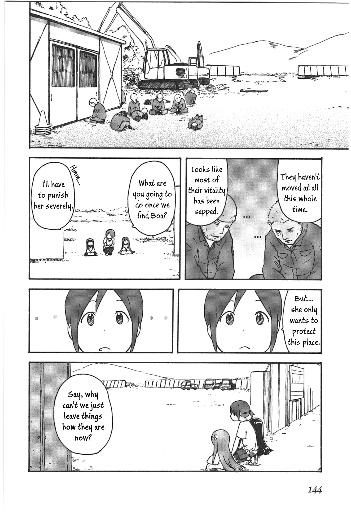 Hyakka no Shirushi - chapter 9 - #6