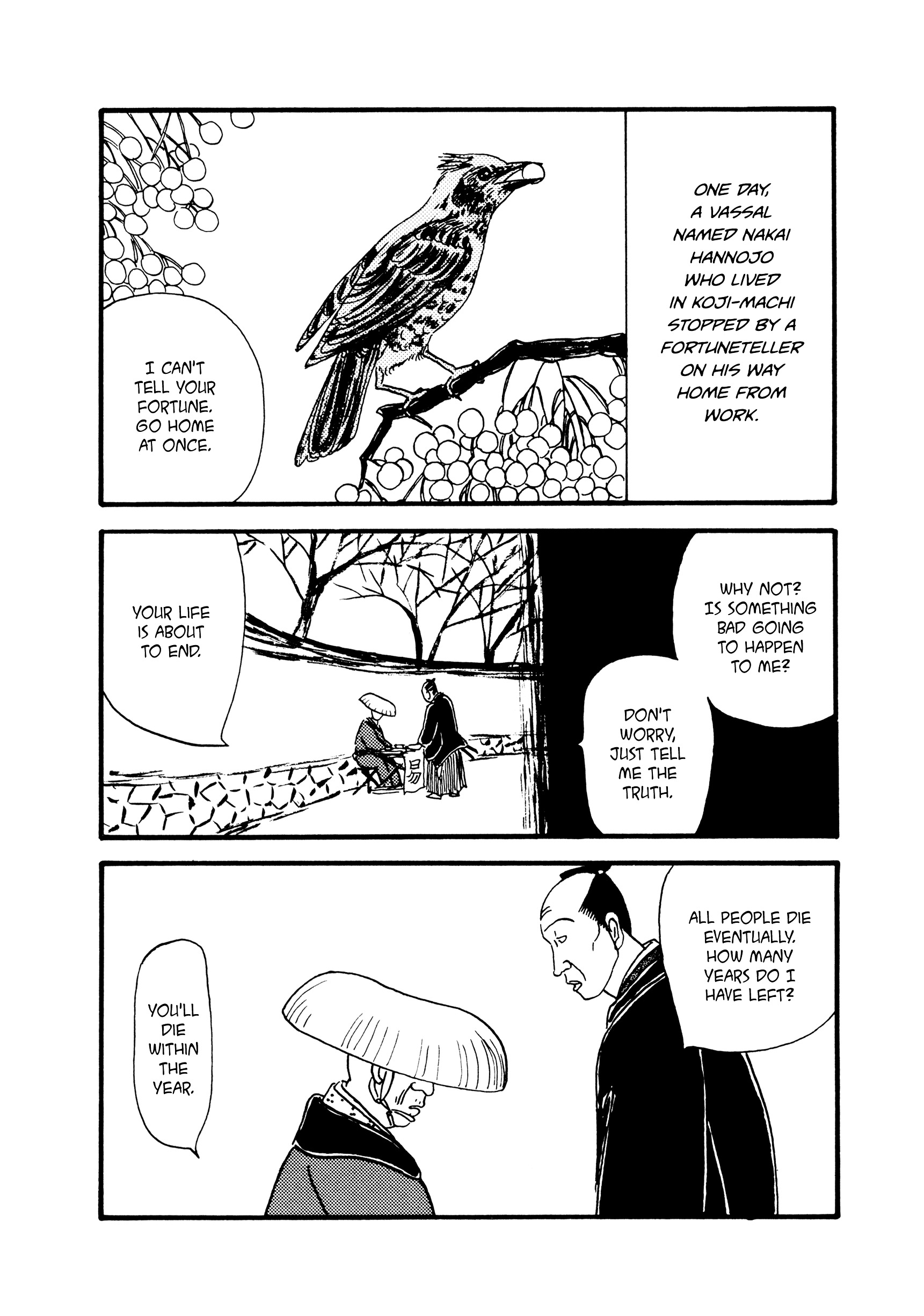 Hyaku Monogatari - chapter 28 - #2