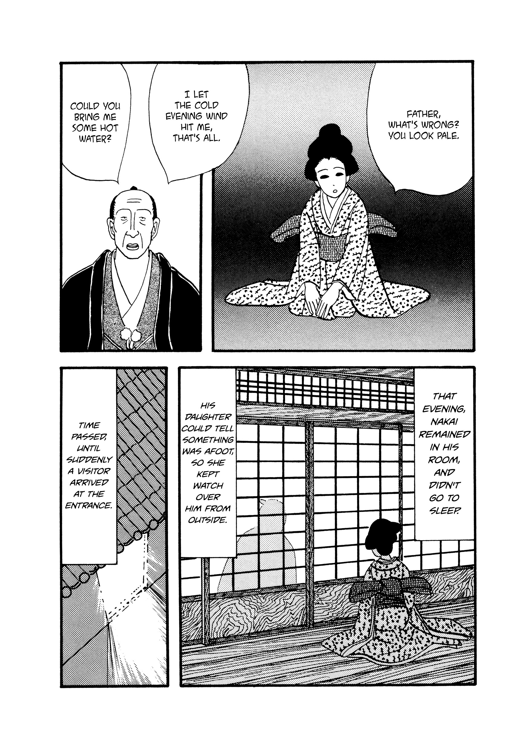 Hyaku Monogatari - chapter 28 - #4