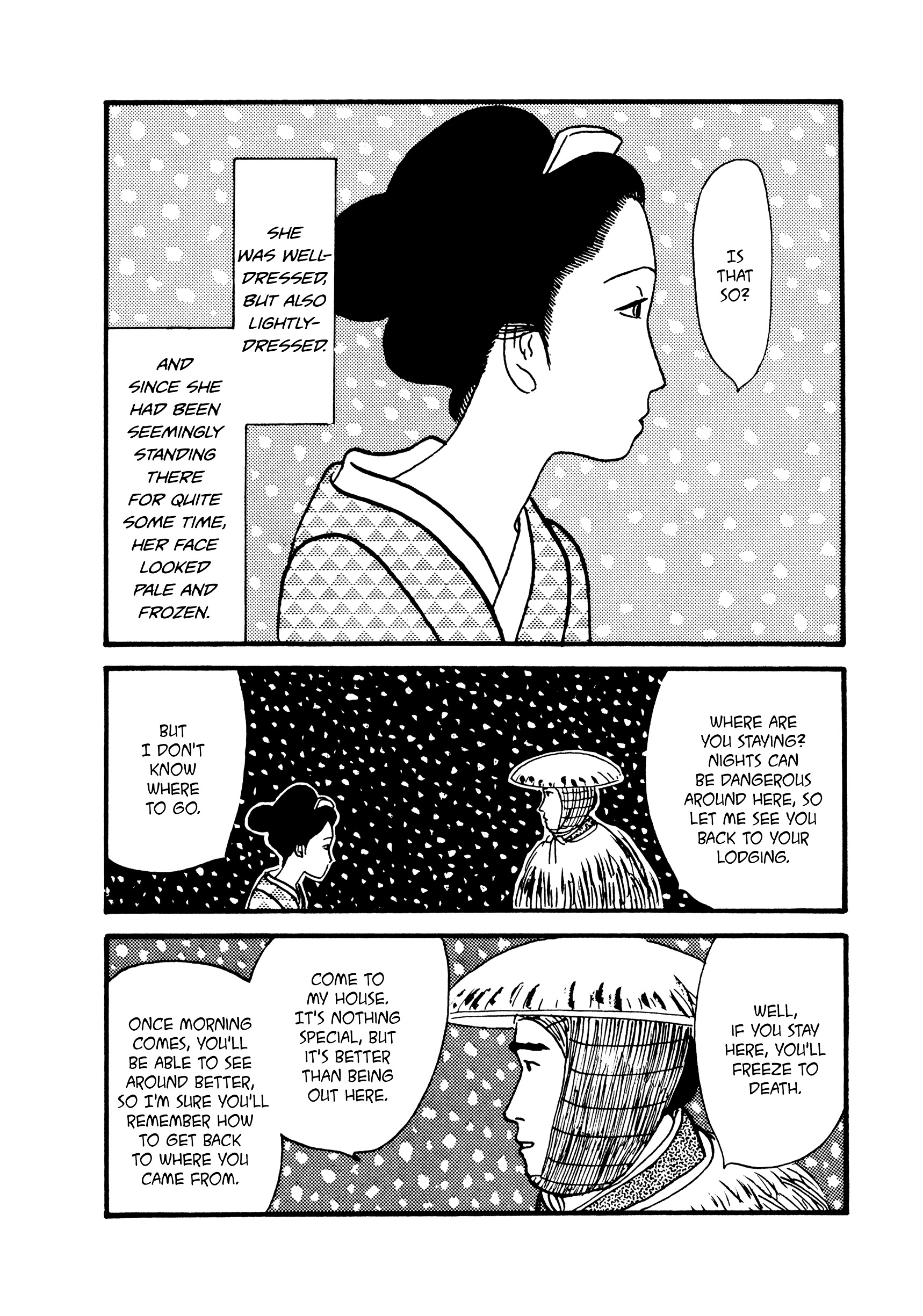 Hyaku Monogatari - chapter 29 - #4