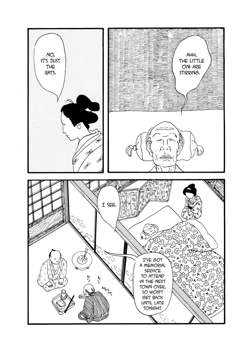 Hyaku Monogatari - chapter 39 - #2