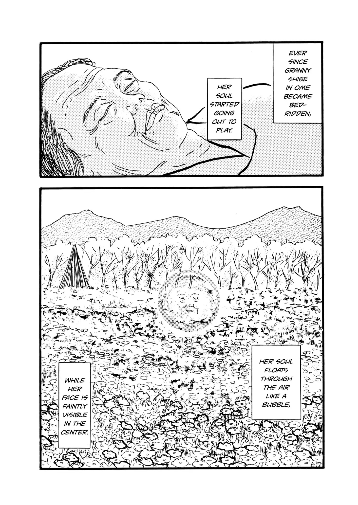 Hyaku Monogatari - chapter 69 - #2