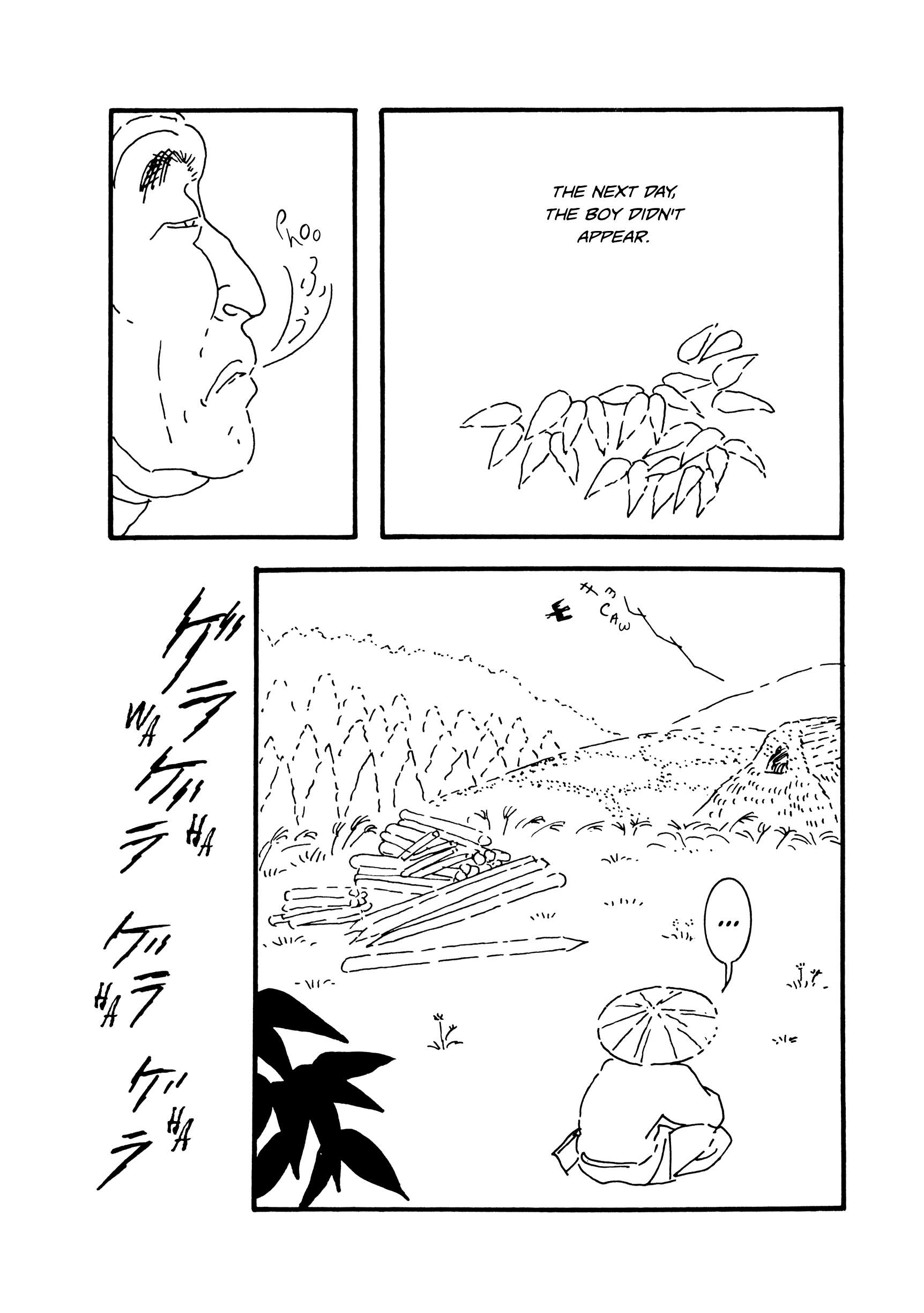 Hyaku Monogatari - chapter 91 - #6