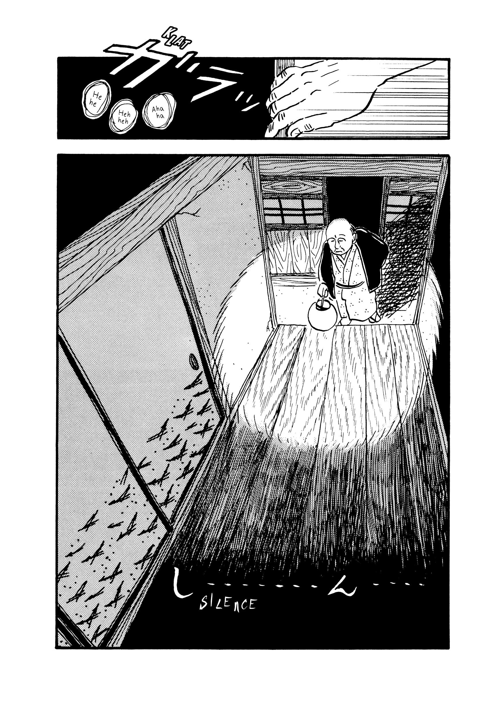 Hyaku Monogatari - chapter 94 - #6