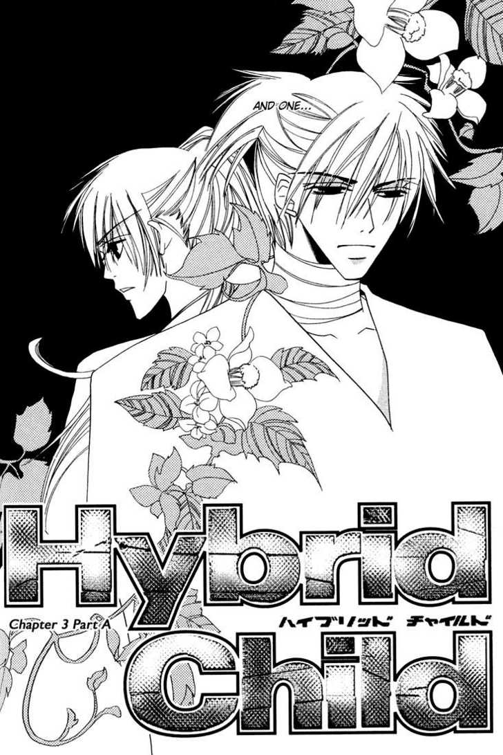 Hybrid Child - chapter 3.1 - #4