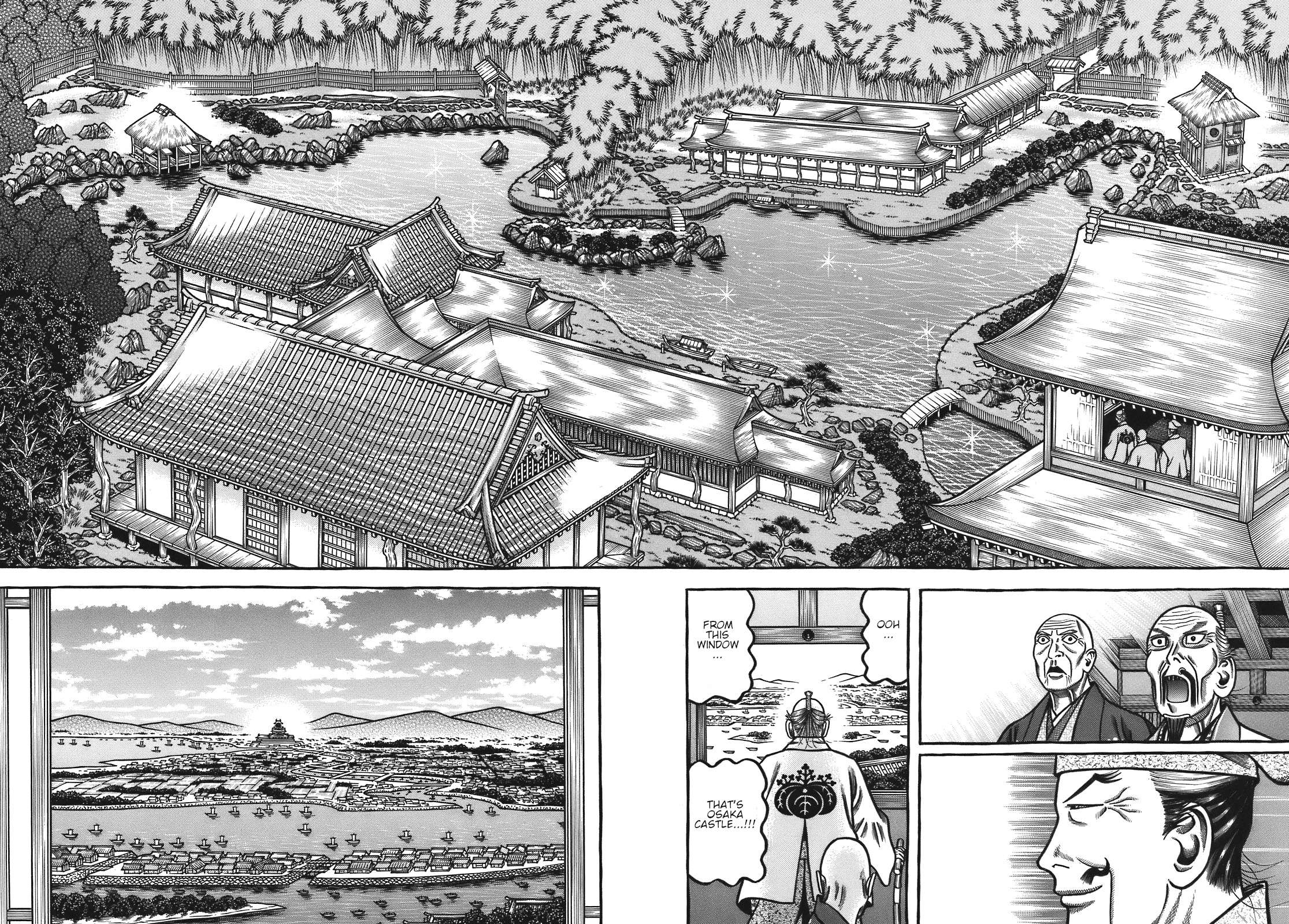 Hyouge Mono - chapter 125 - #6