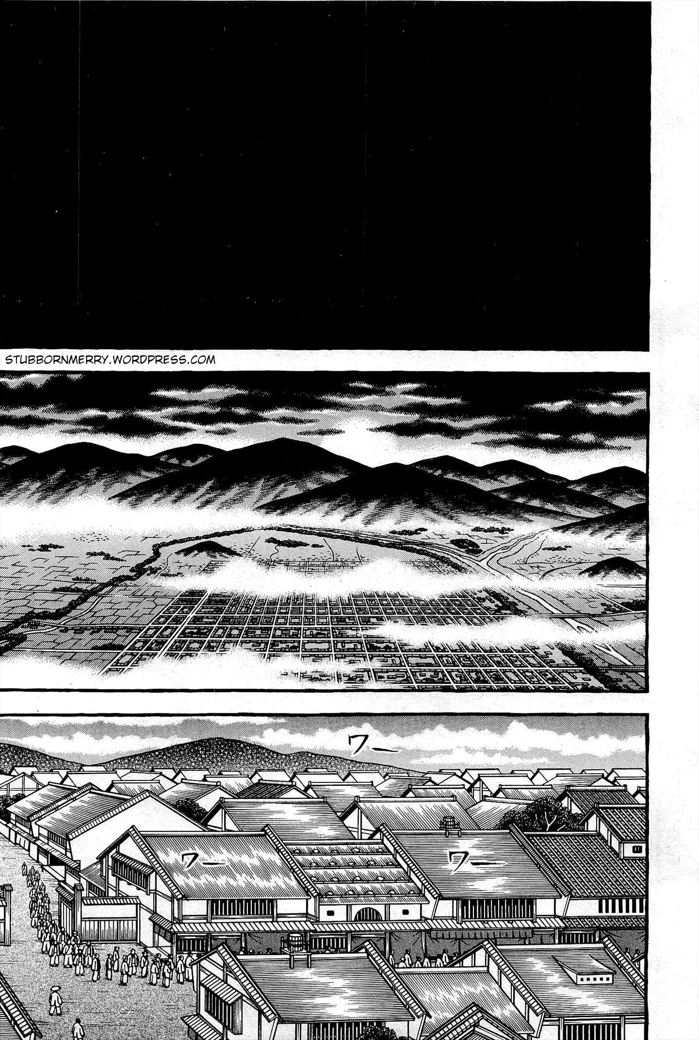 Hyouge Mono - chapter 165 - #6