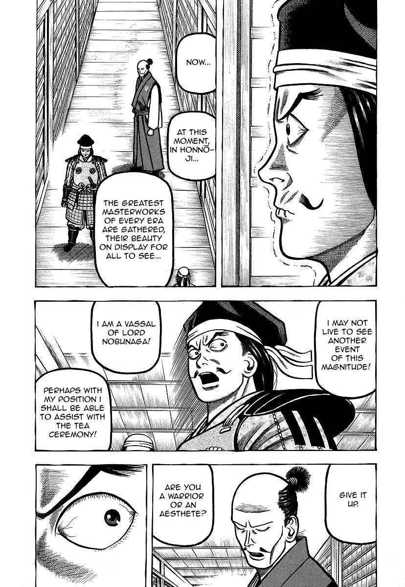 Hyouge Mono - chapter 19 - #3