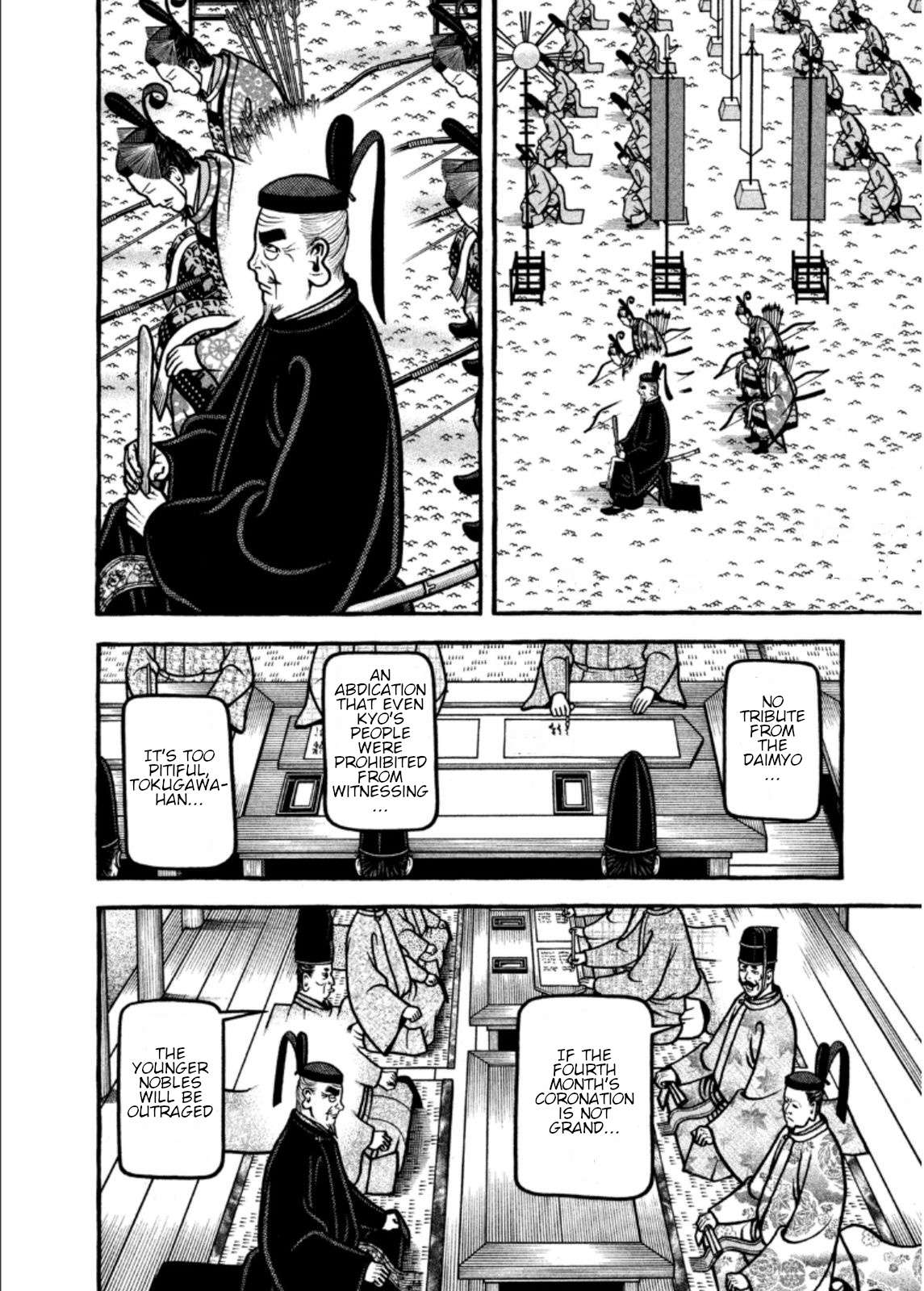 Hyouge Mono - chapter 200 - #6