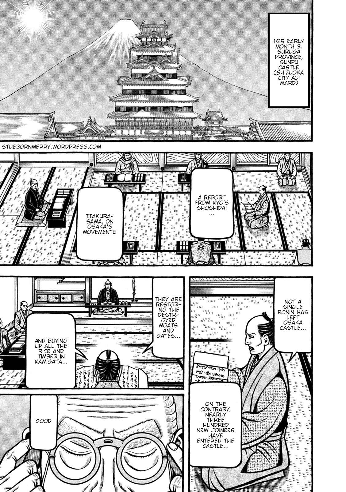Hyouge Mono - chapter 242 - #3
