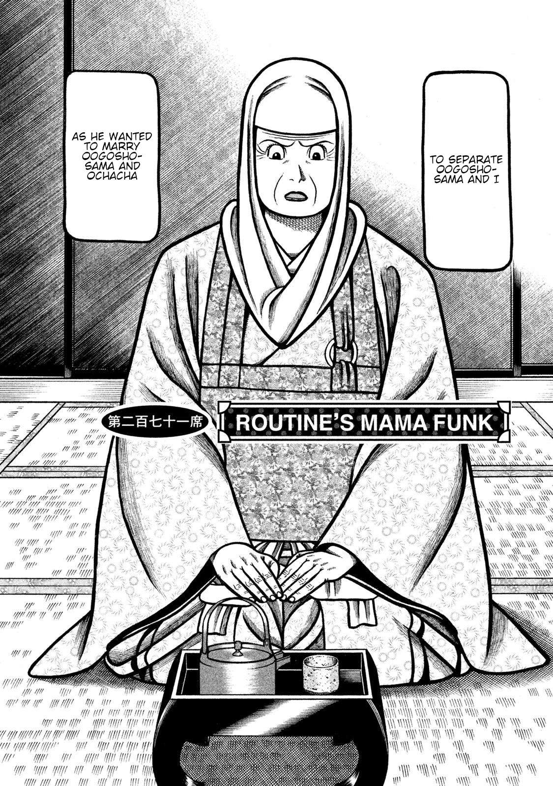 Hyouge Mono - chapter 271 - #2