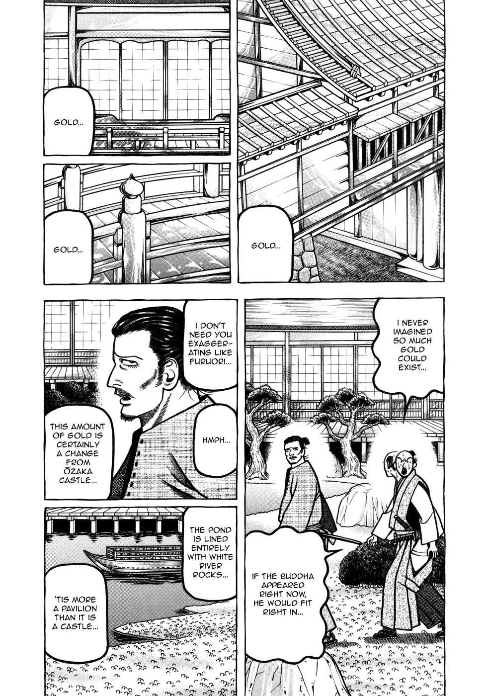 Hyouge Mono - chapter 51 - #3