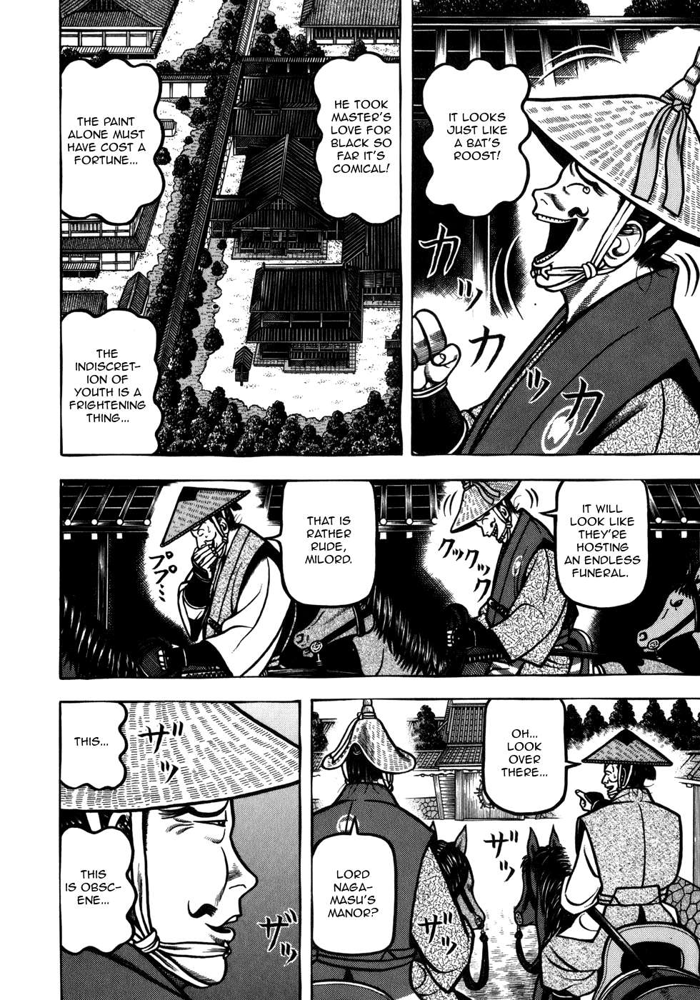 Hyouge Mono - chapter 52 - #6