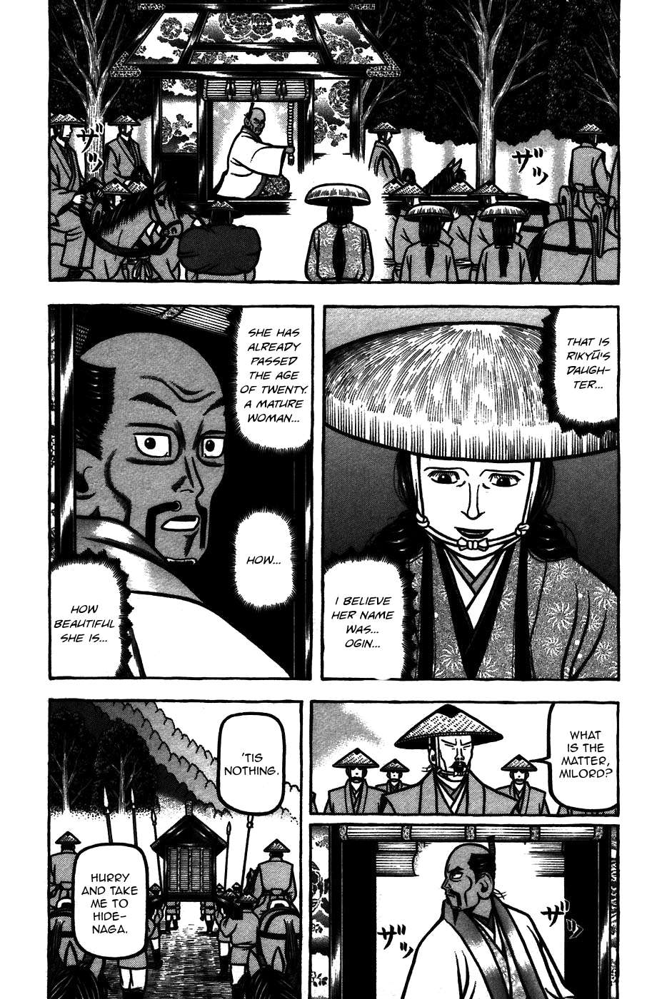 Hyouge Mono - chapter 64 - #3