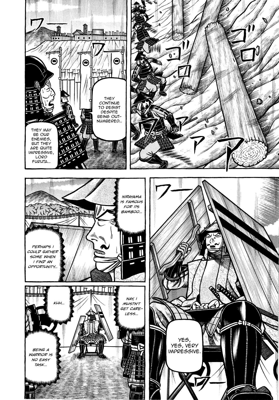 Hyouge Mono - chapter 65 - #6
