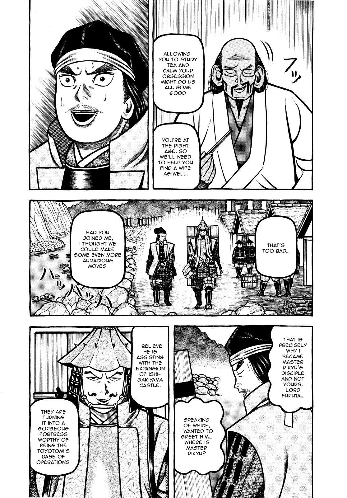 Hyouge Mono - chapter 66 - #3