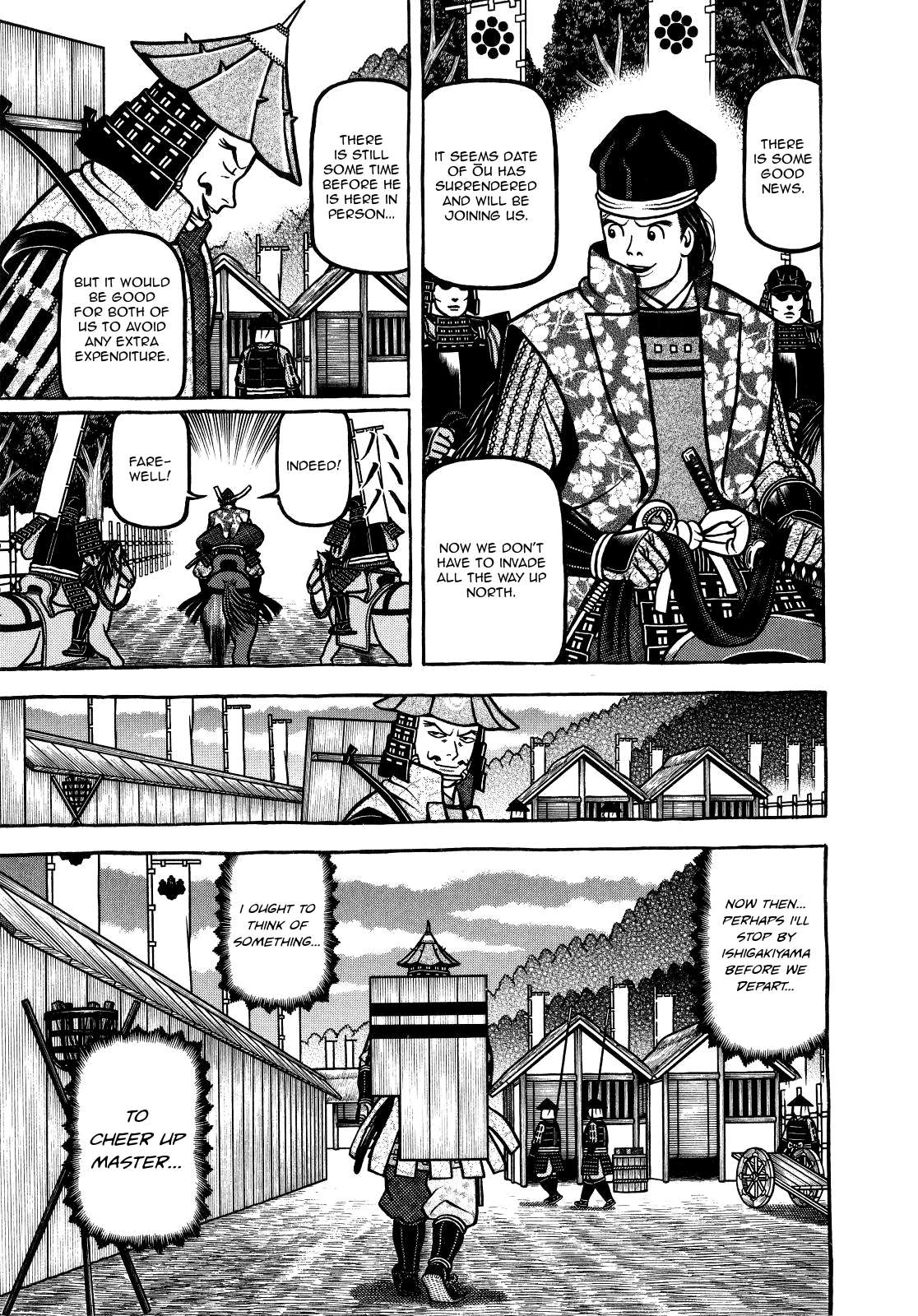 Hyouge Mono - chapter 67 - #5