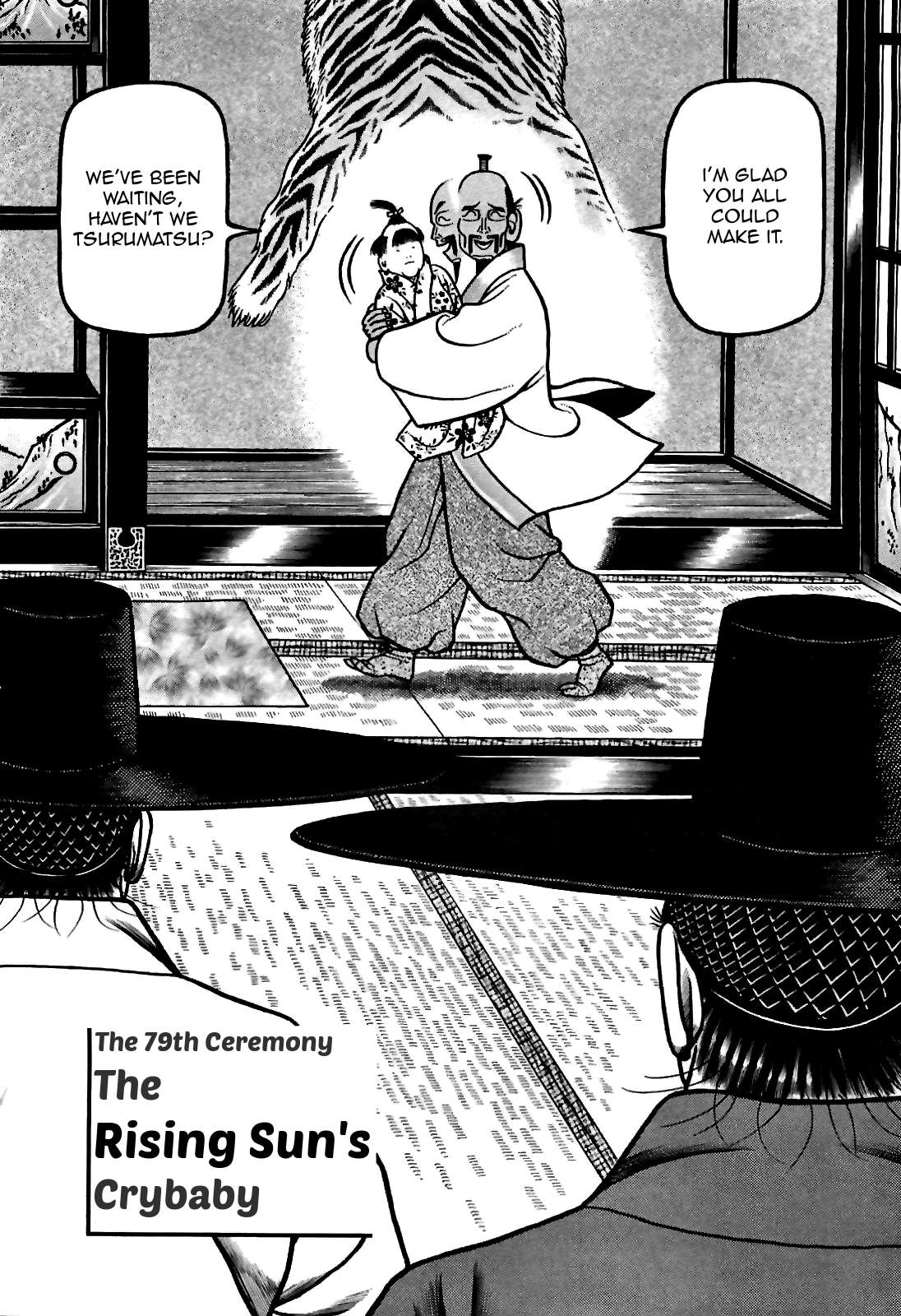 Hyouge Mono - chapter 79 - #2