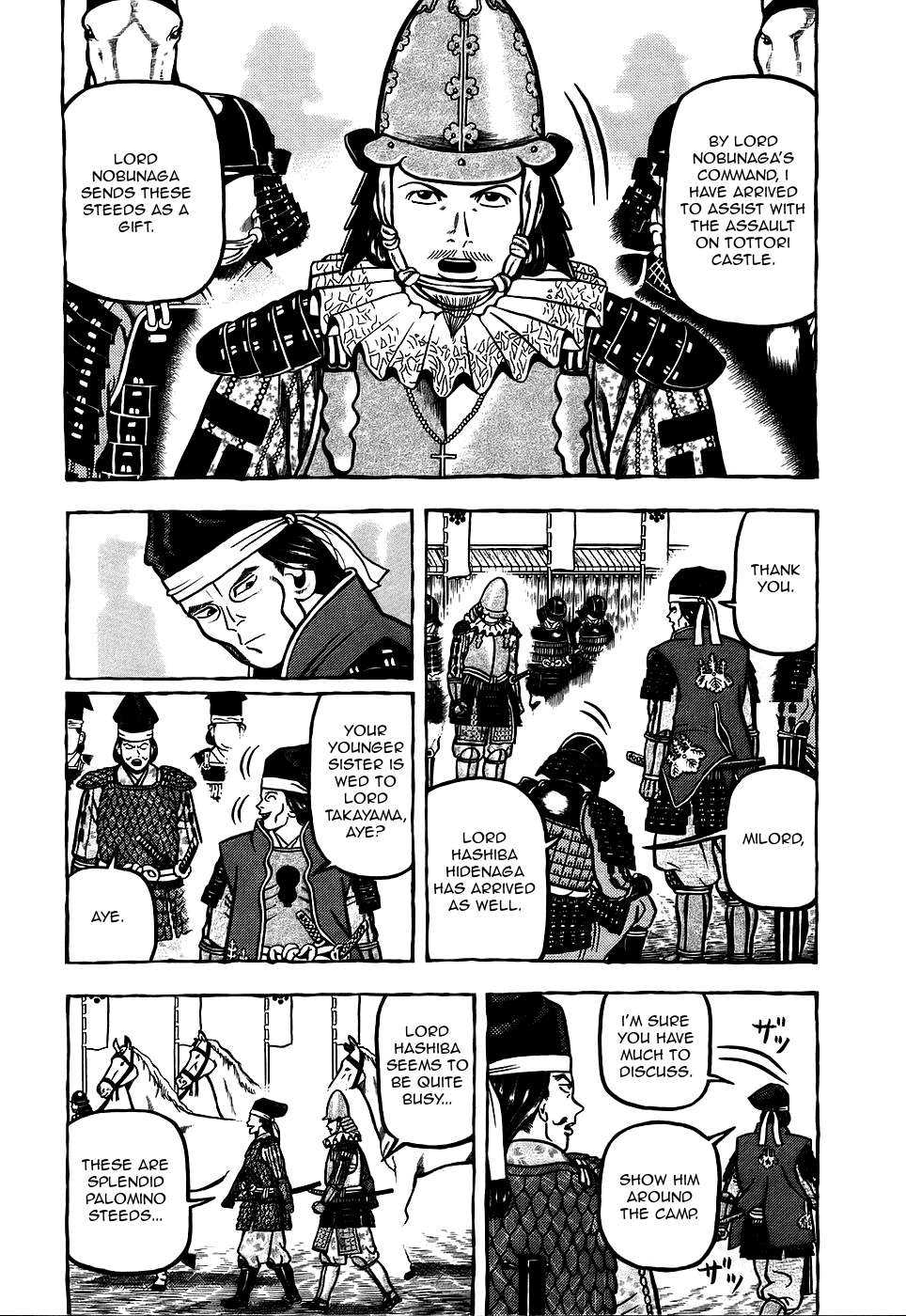 Hyouge Mono - chapter 9 - #3