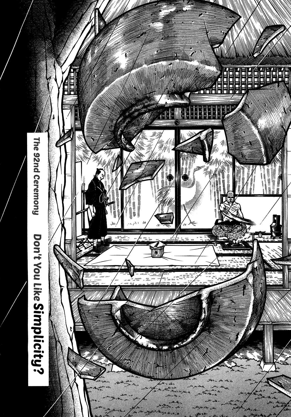 Hyouge Mono - chapter 92 - #2