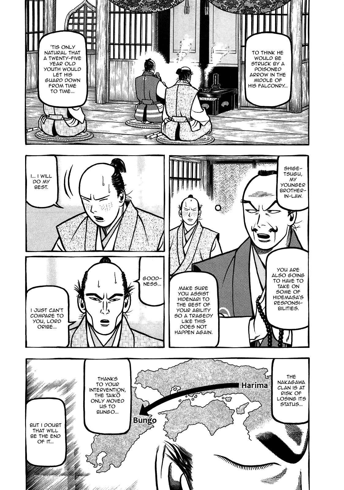Hyouge Mono - chapter 95 - #3