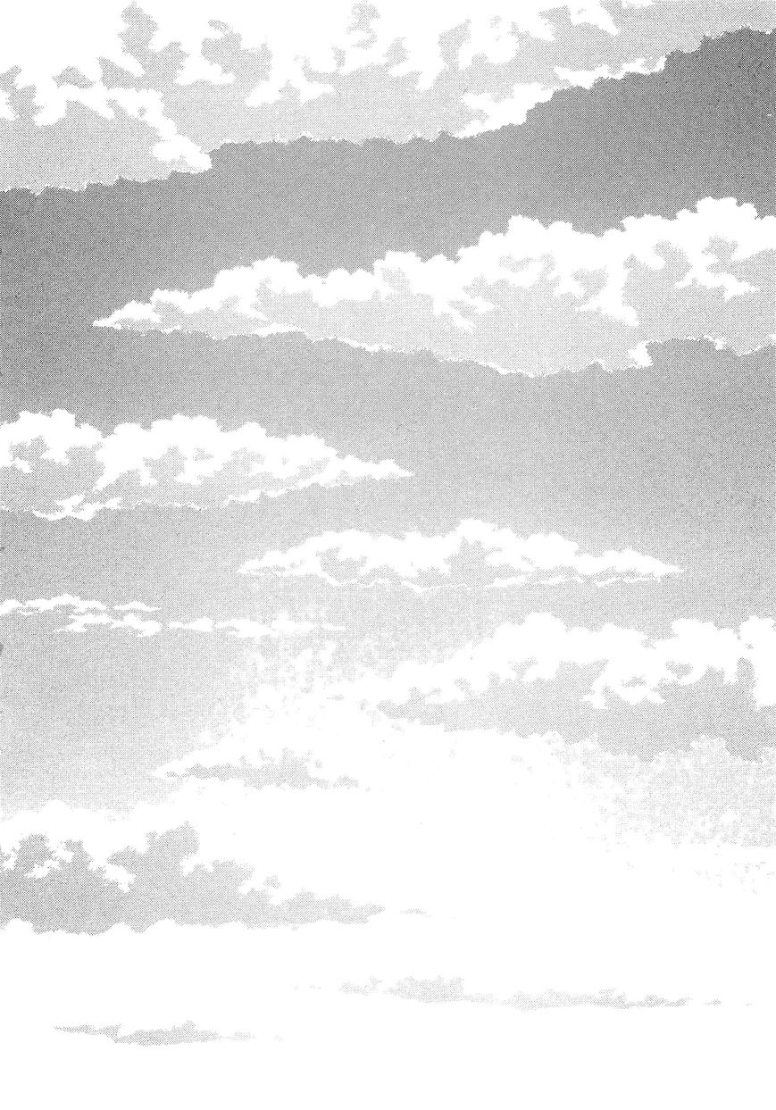Hyougemono - chapter 93 - #4