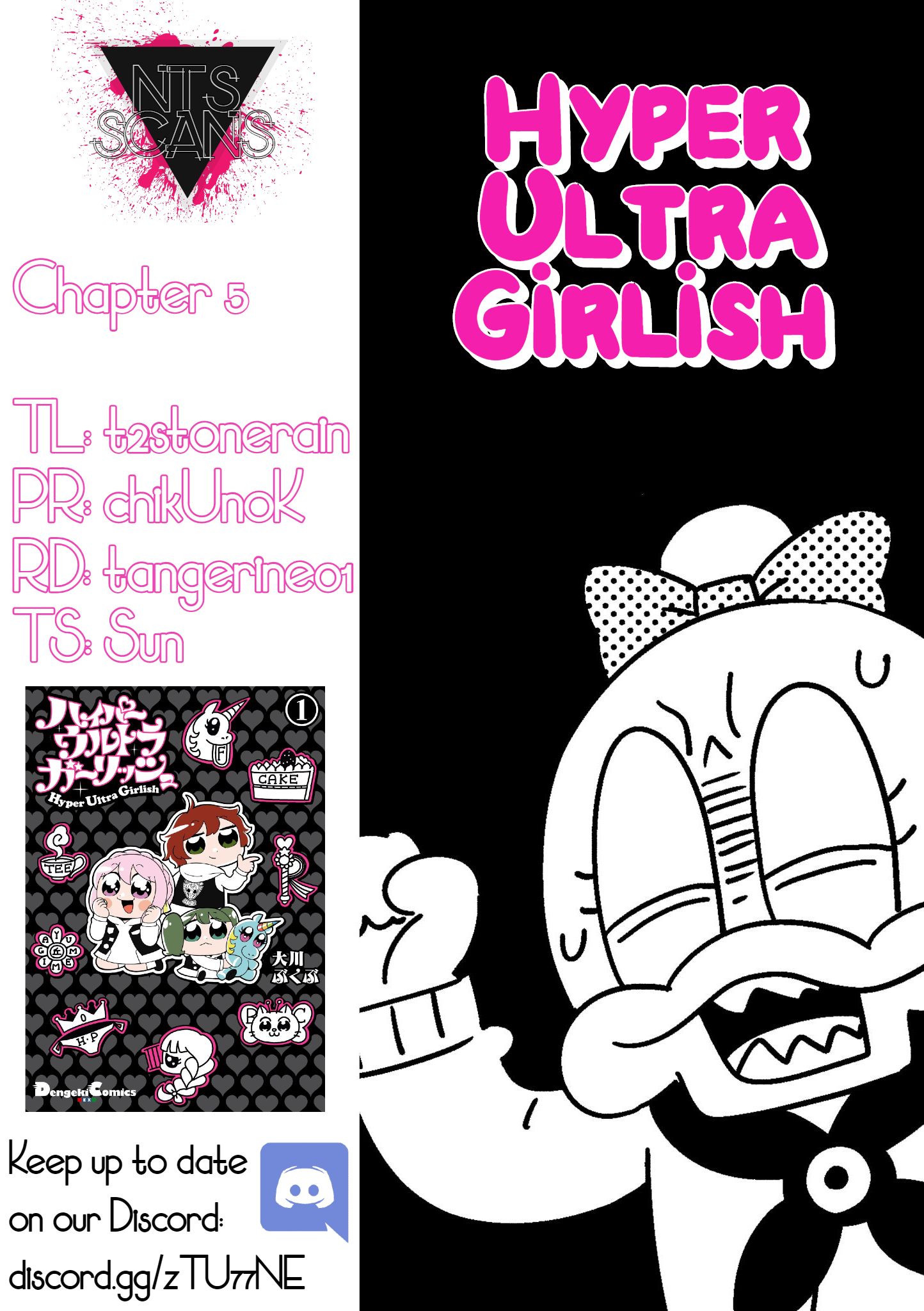Hyper Ultra Girlish - chapter 5 - #1