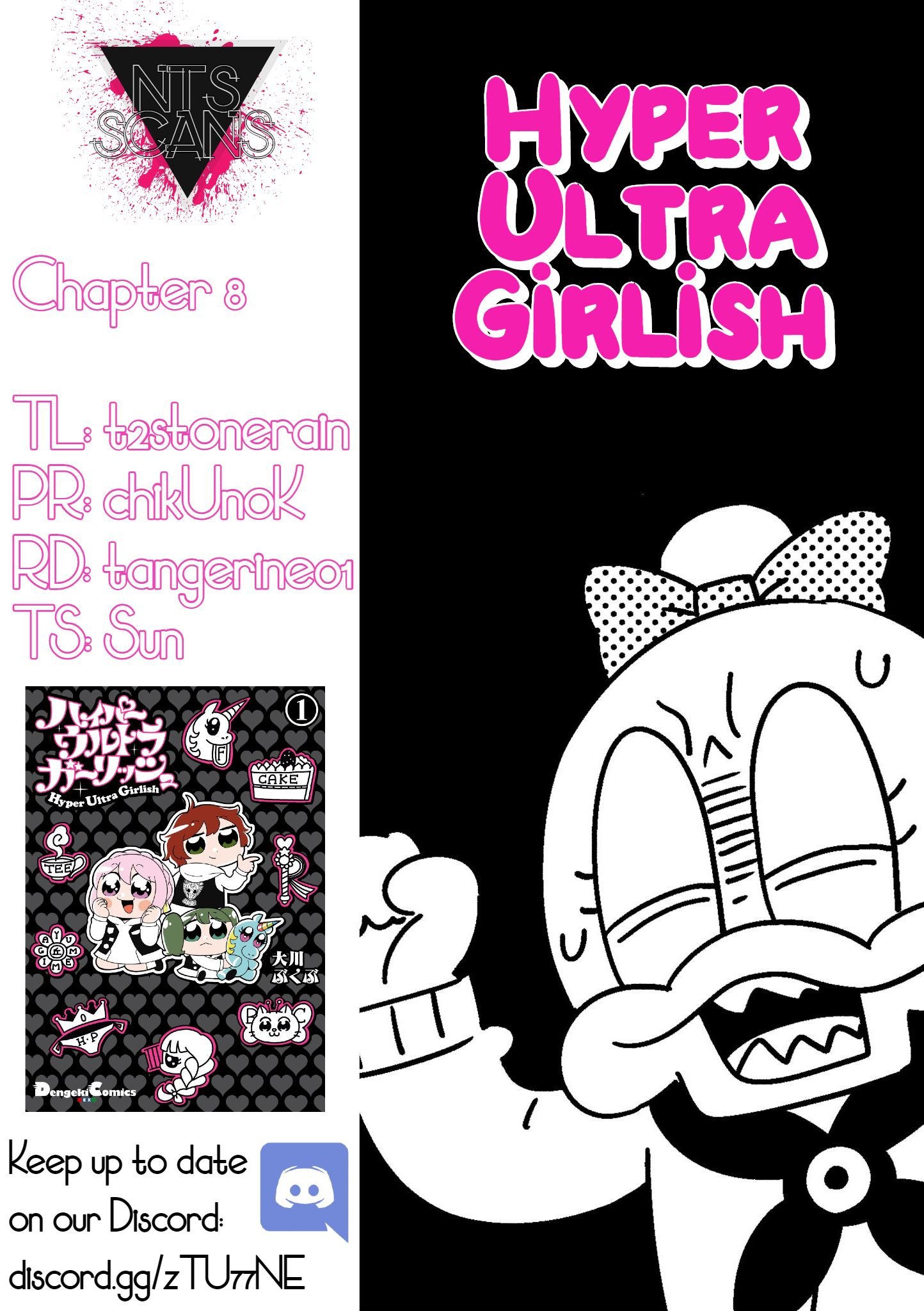 Hyper Ultra Girlish - chapter 8 - #1
