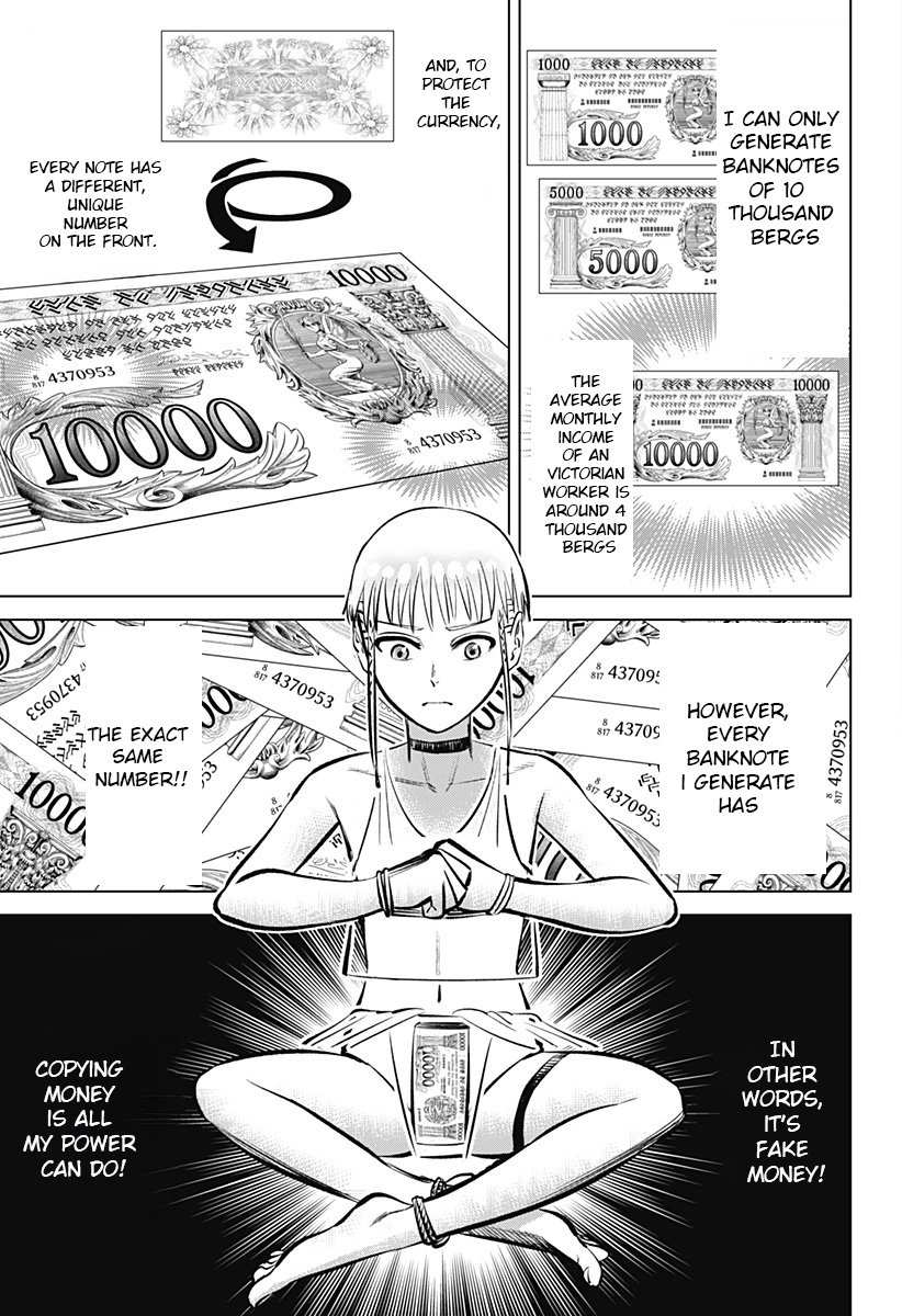 Hyperinflation - chapter 2 - #4