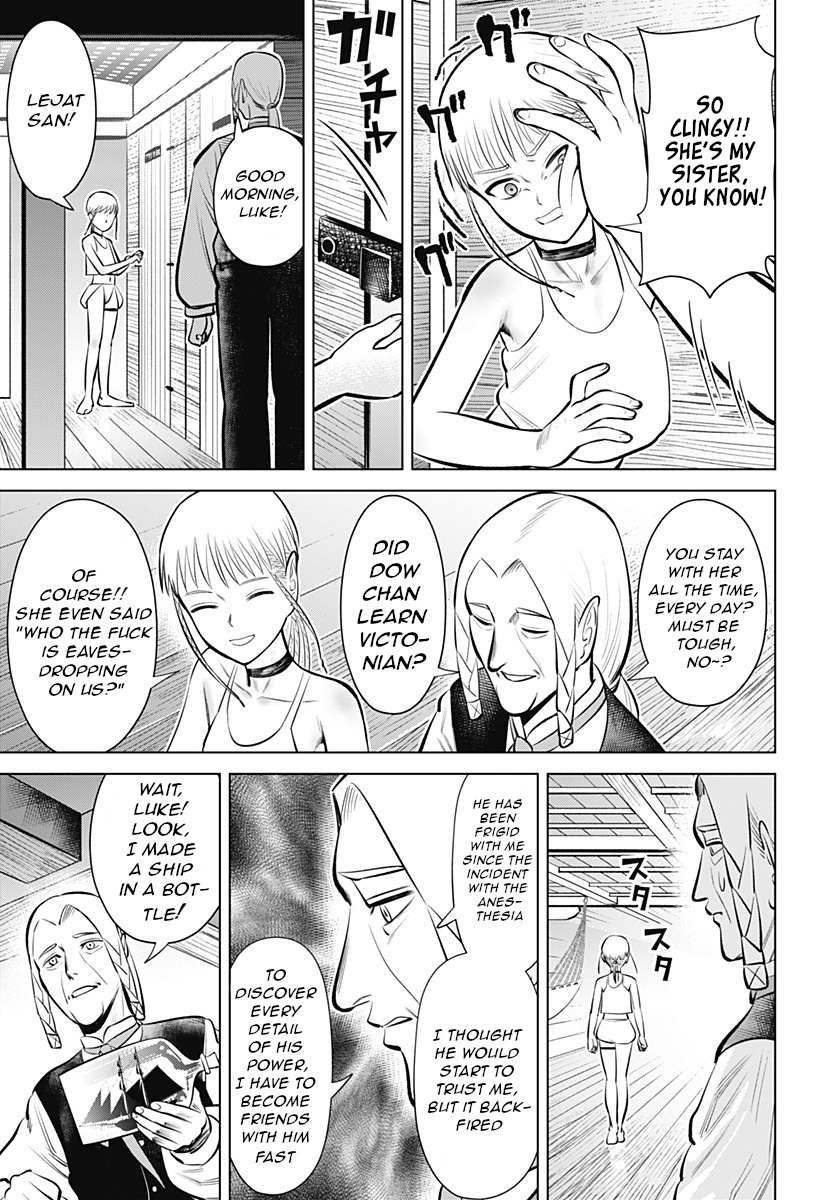 Hyperinflation - chapter 6 - #5