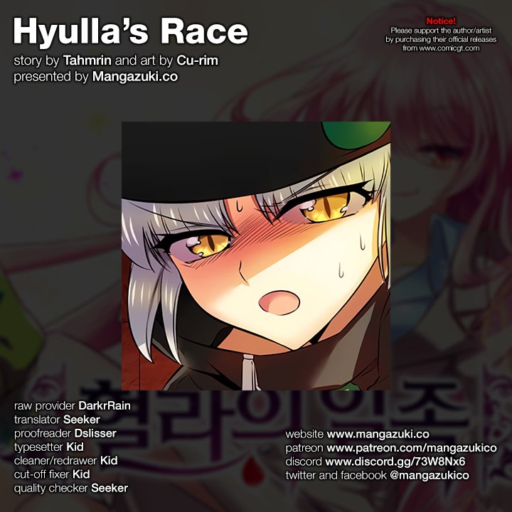 Hyulla's Race - chapter 55.2 - #1