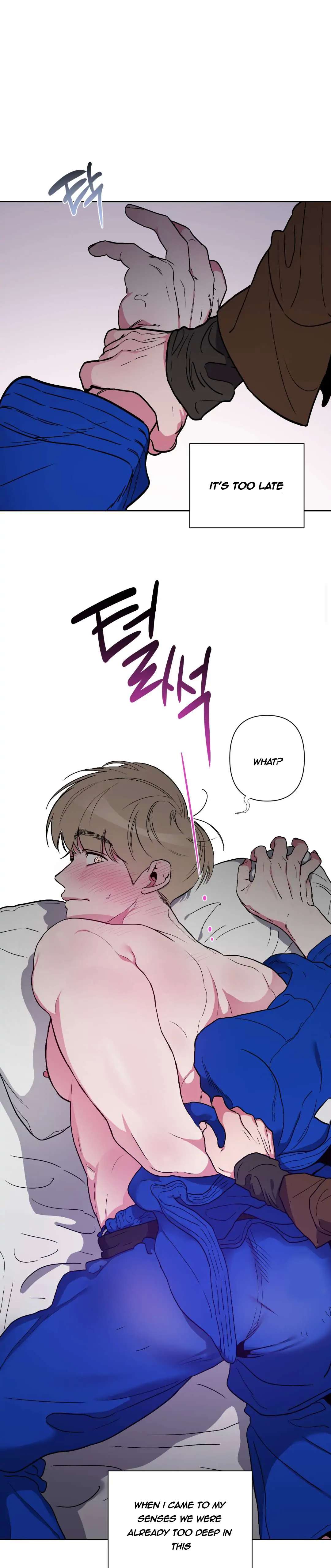 Hyung, Do You Think I'm Fat? - chapter 1 - #2