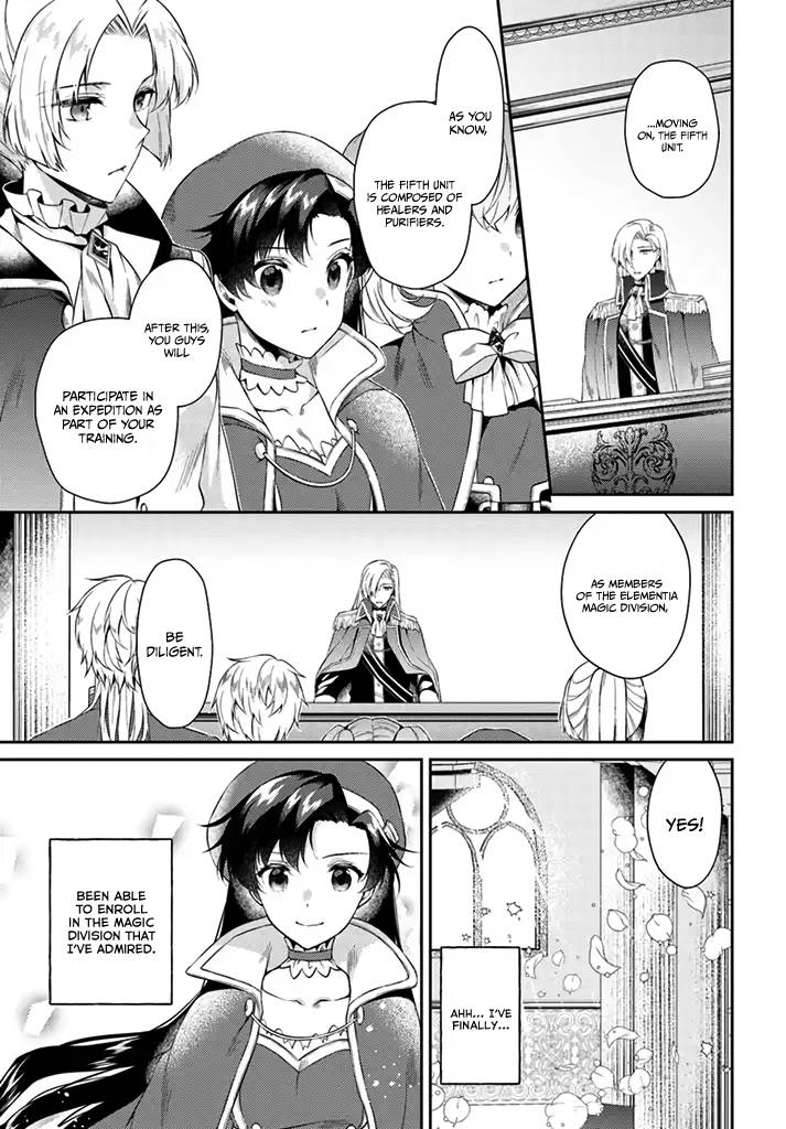 I, A Commoner, Was Actually Reincarnated - chapter 6 - #5