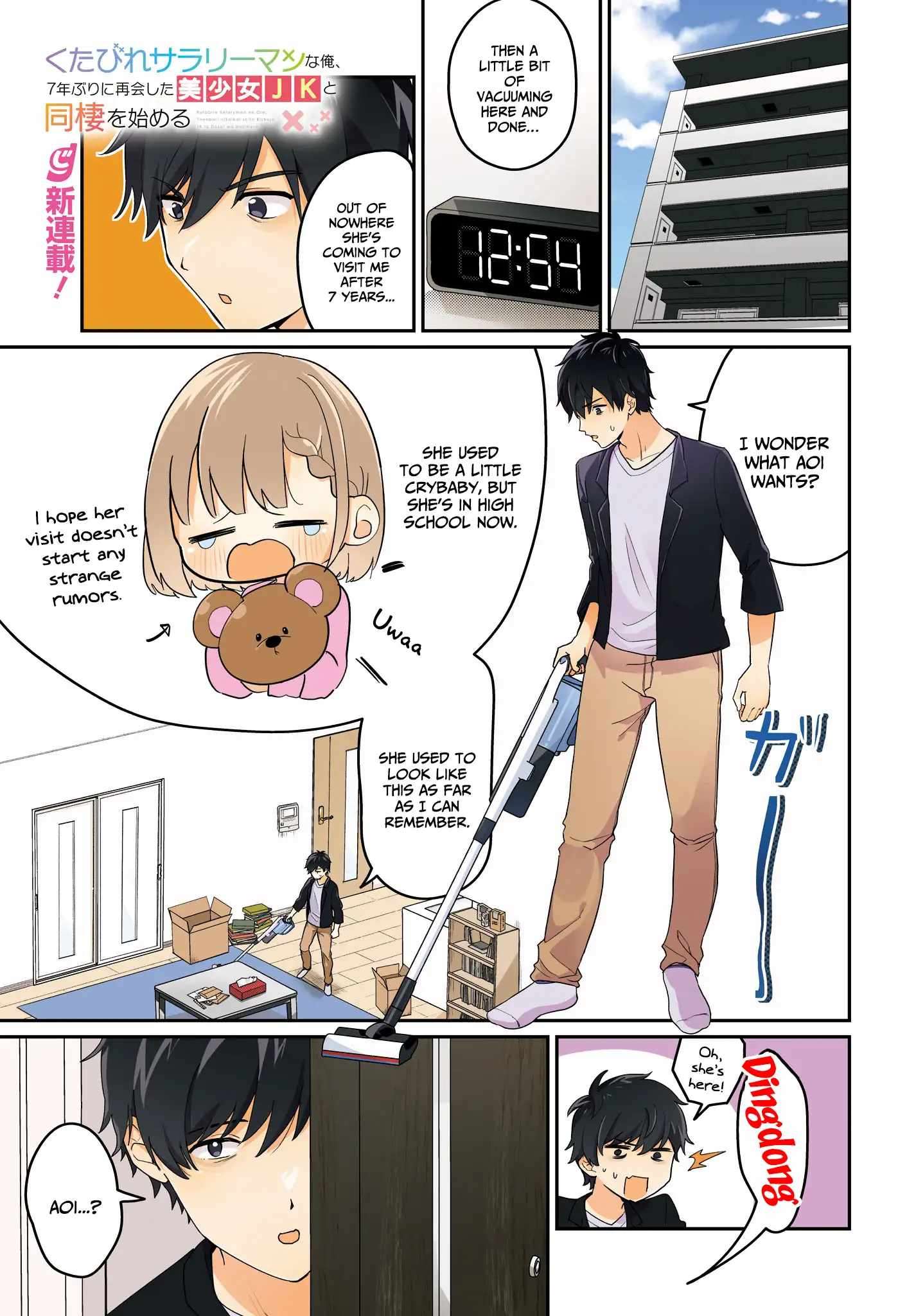 I, a Tired Office Worker, Start Living Together with a Beautiful Highschool Girl whom I Met Again After 7 Years - chapter 1 - #2