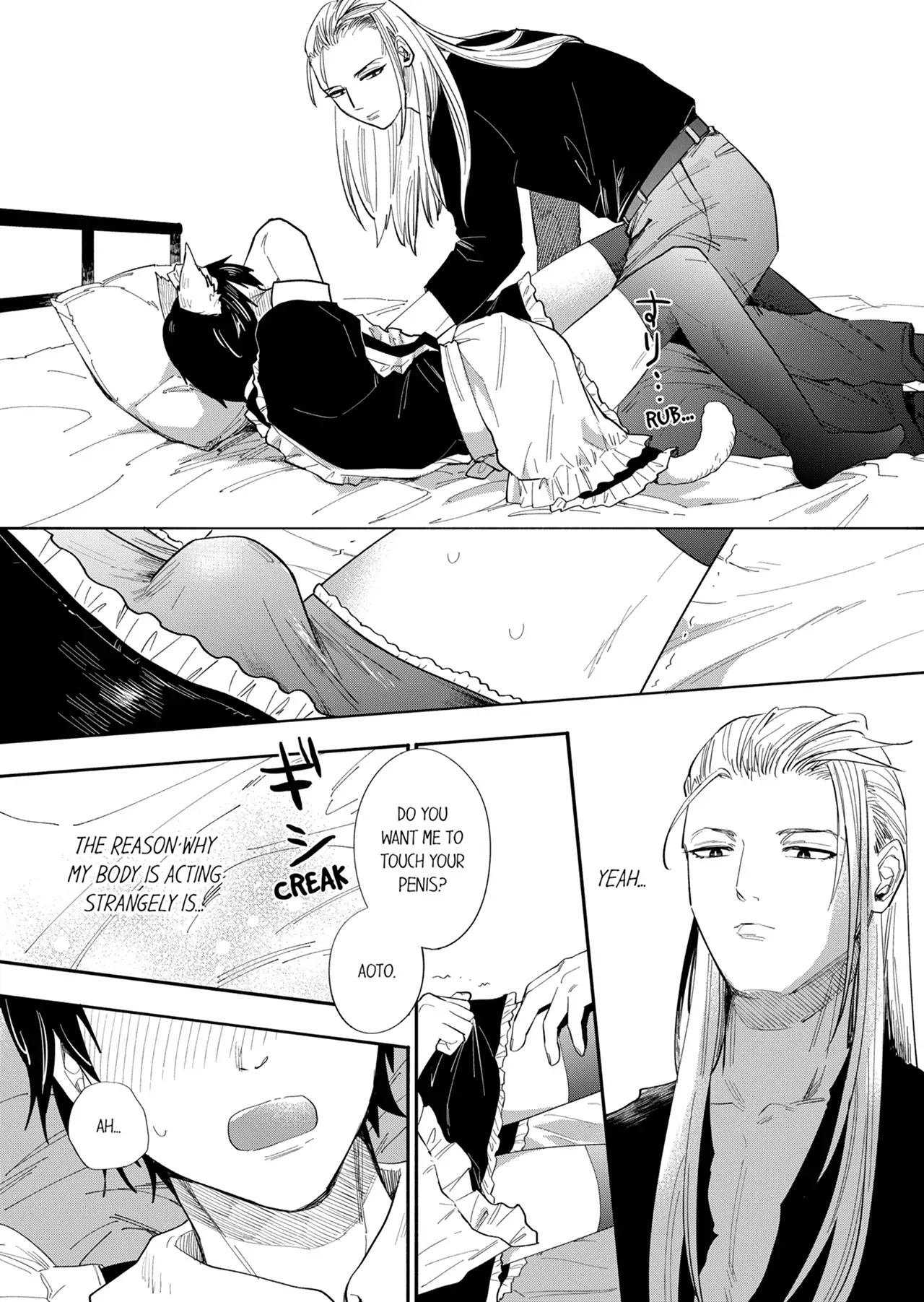 I, A Virgin, Became Friends With Benefits With A Grim Reaper - chapter 9 - #4