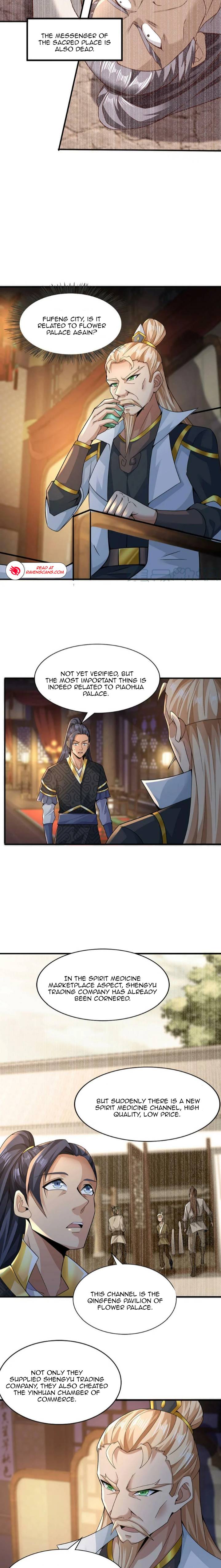 I actually recognize the ancient gods - chapter 29 - #3