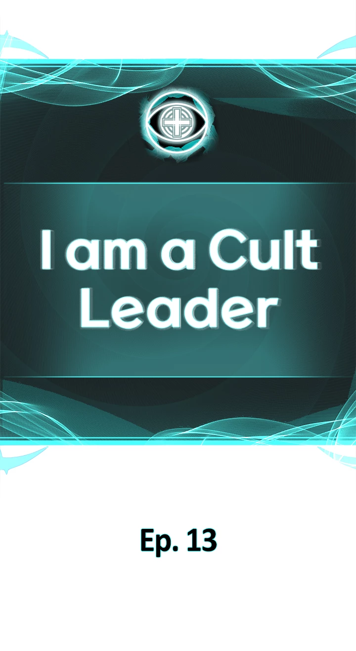 I am a Cult Leader - chapter 13 - #5