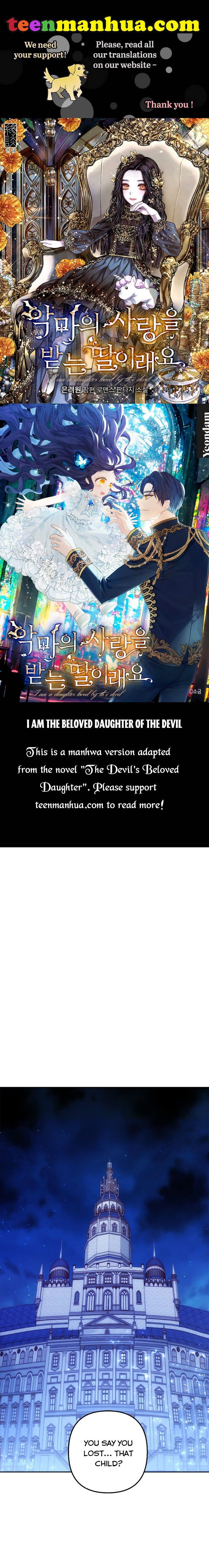 I Am A Daughter Loved By The Devil - chapter 8 - #1