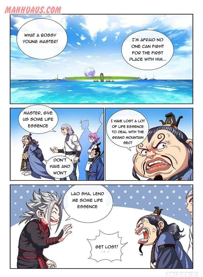 I Am a Great God - chapter 118 - #3