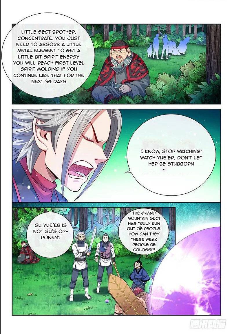 I Am a Great God - chapter 133 - #2