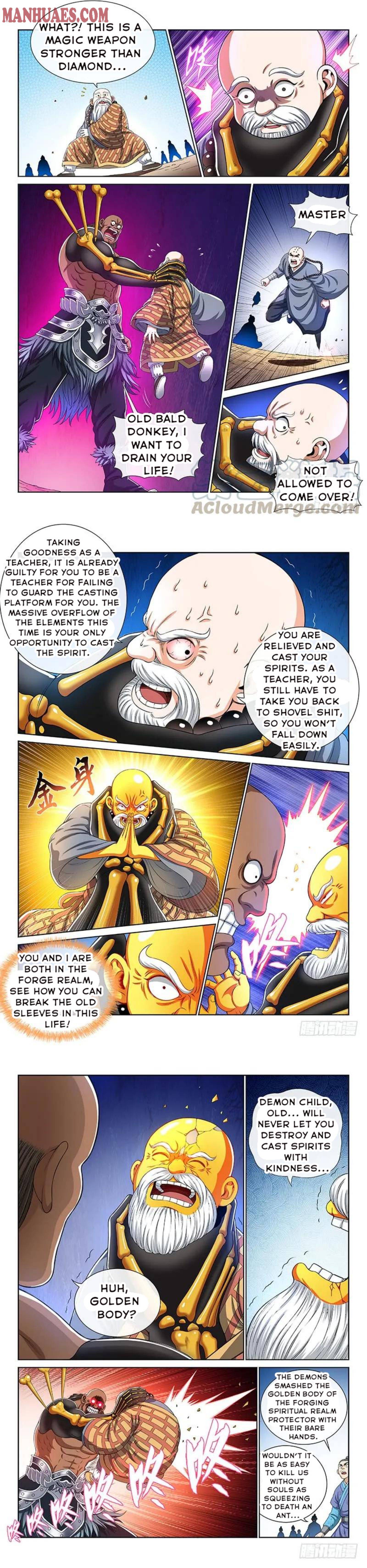 I Am a Great God - chapter 160 - #3