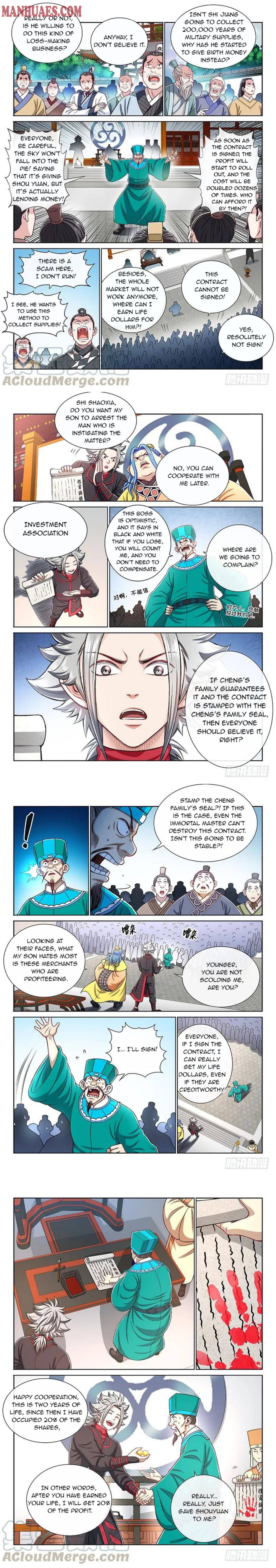 I Am a Great God - chapter 198 - #2