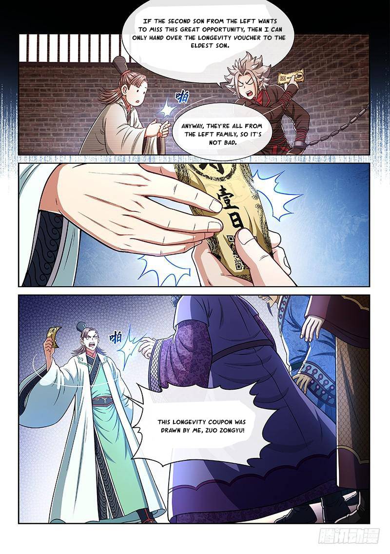 I Am a Great God - chapter 252 - #6