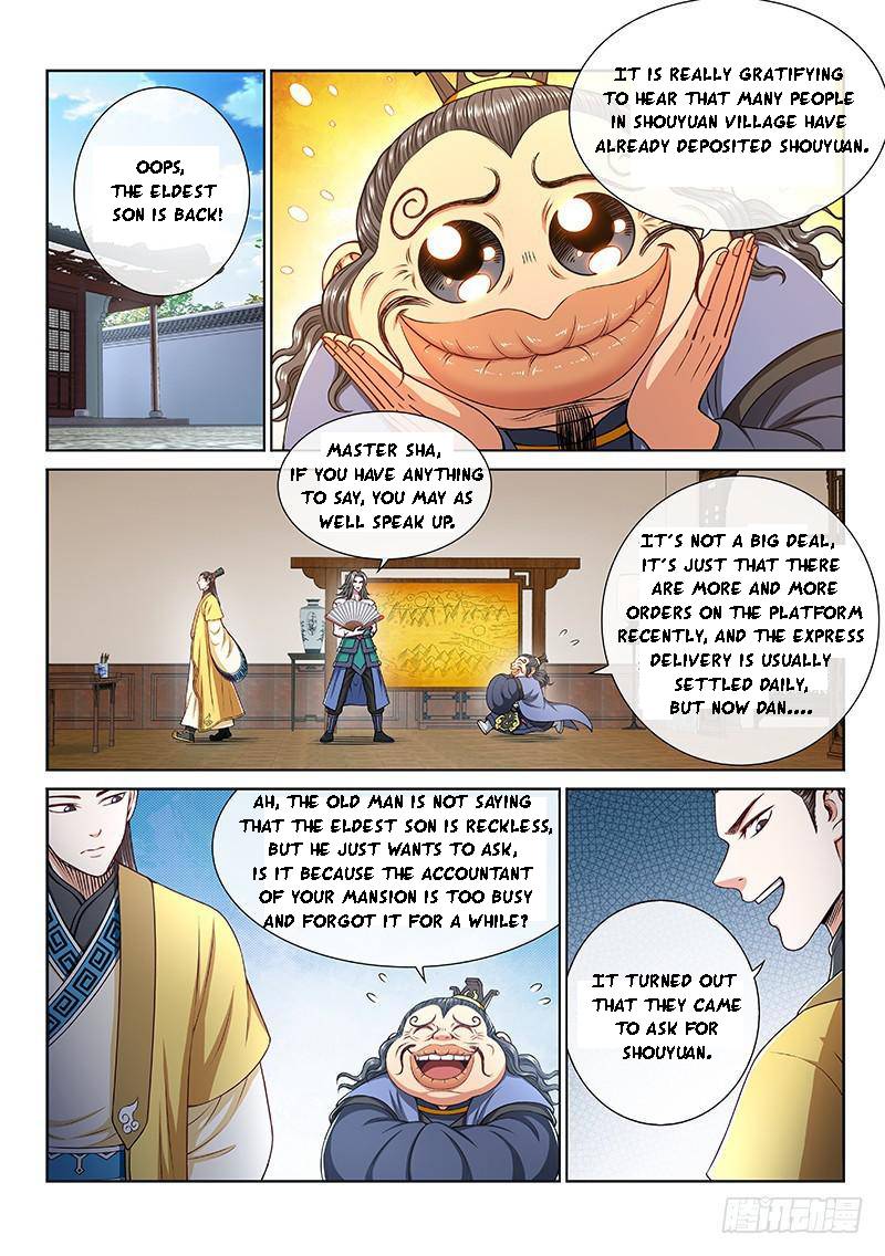 I Am a Great God - chapter 263 - #3