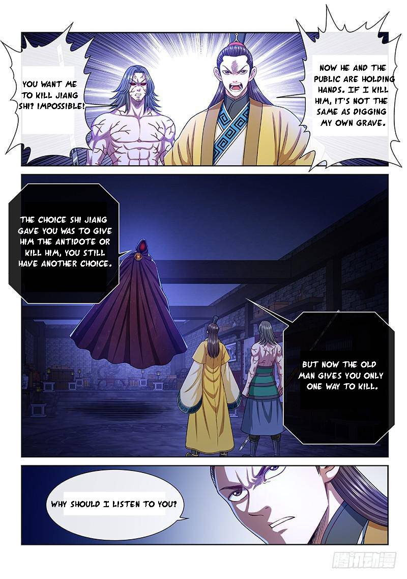 I Am a Great God - chapter 270 - #3