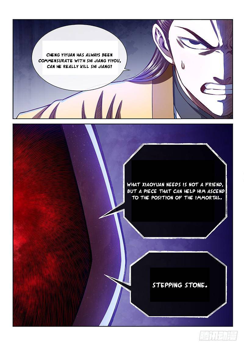I Am a Great God - chapter 270 - #5